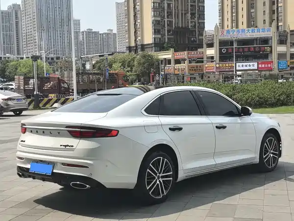 Geely Xingrui 2021