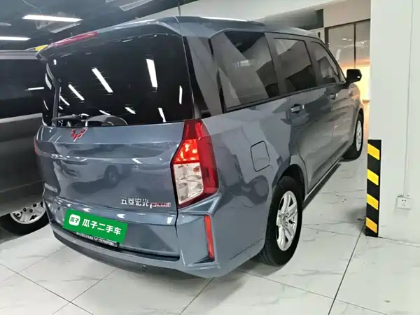 Wuling Hongguang PLUS 2020