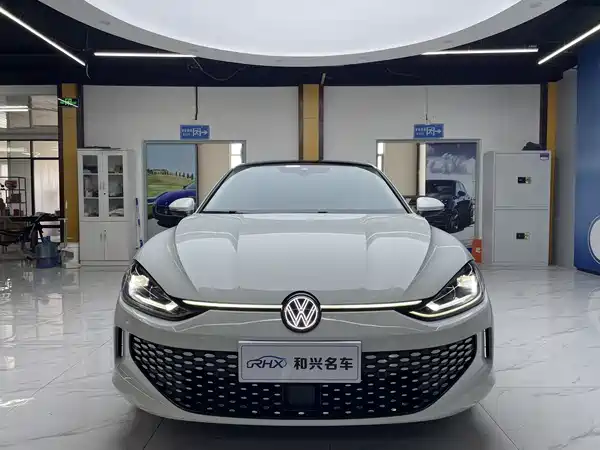 Volkswagen Lamando 2024