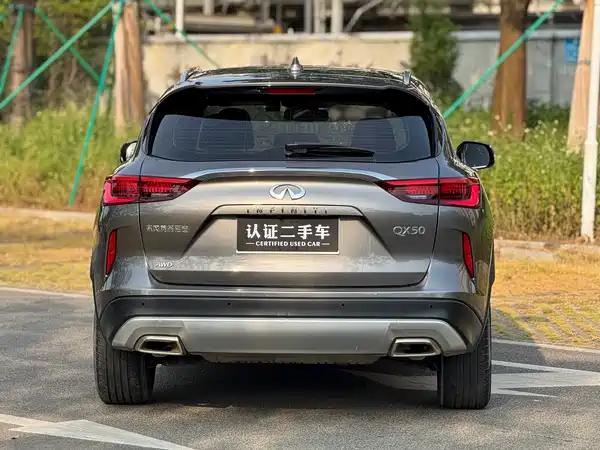 Infiniti QX50 2021