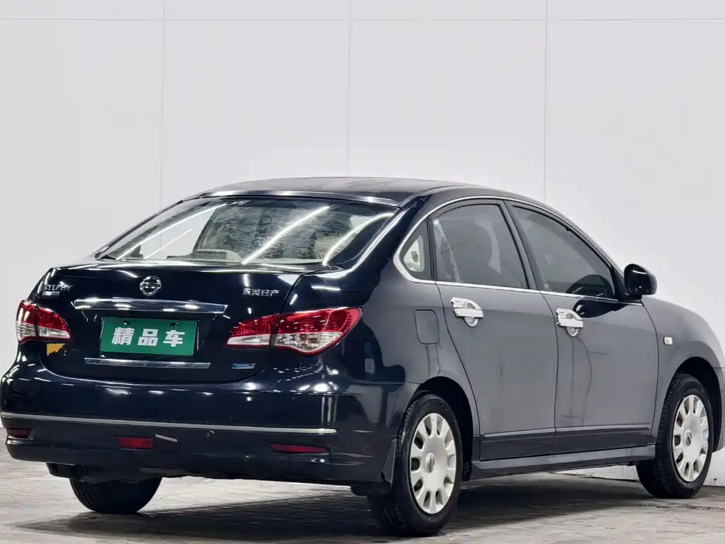 Nissan Sylphy 2016
