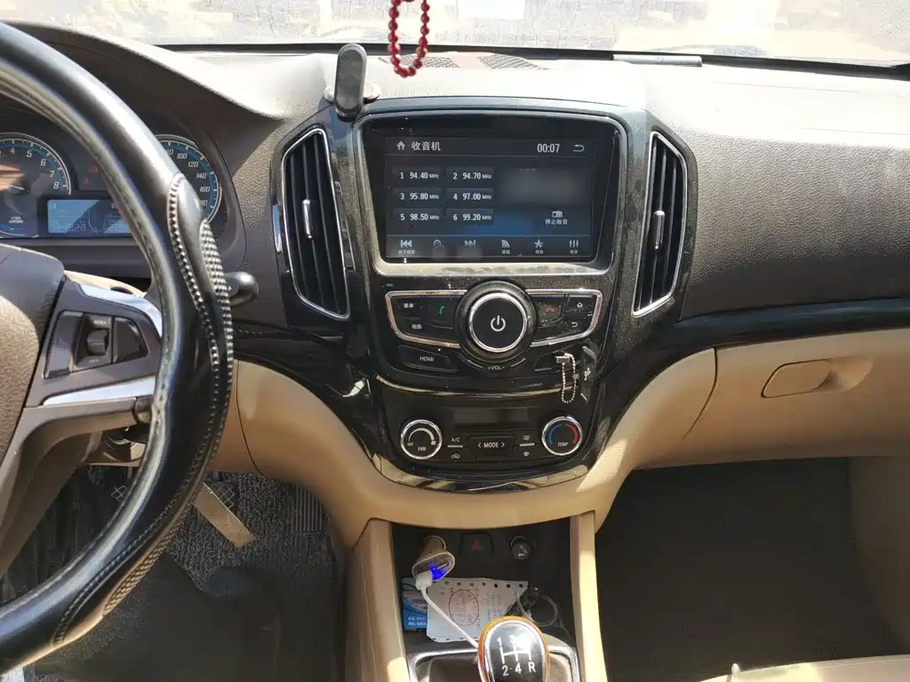Baojun 730 2014