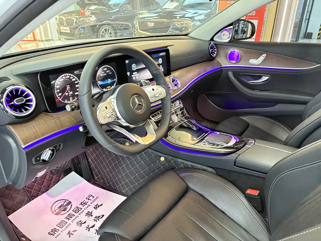 Mercedes-Benz E-Class 2017 — фото 11