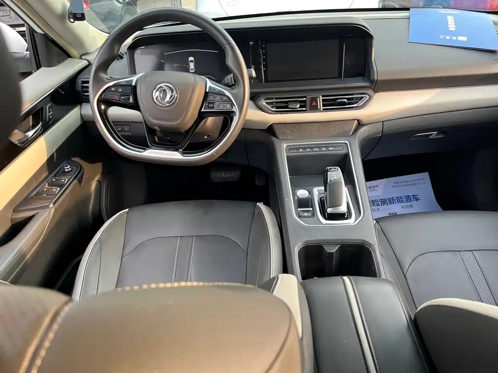 Dongfeng E70 2022