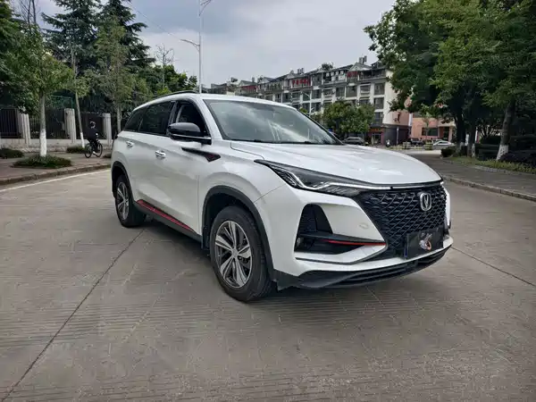 Changan CS75PLUS 2019