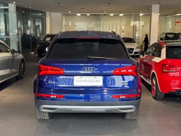 Audi Q5L 2020