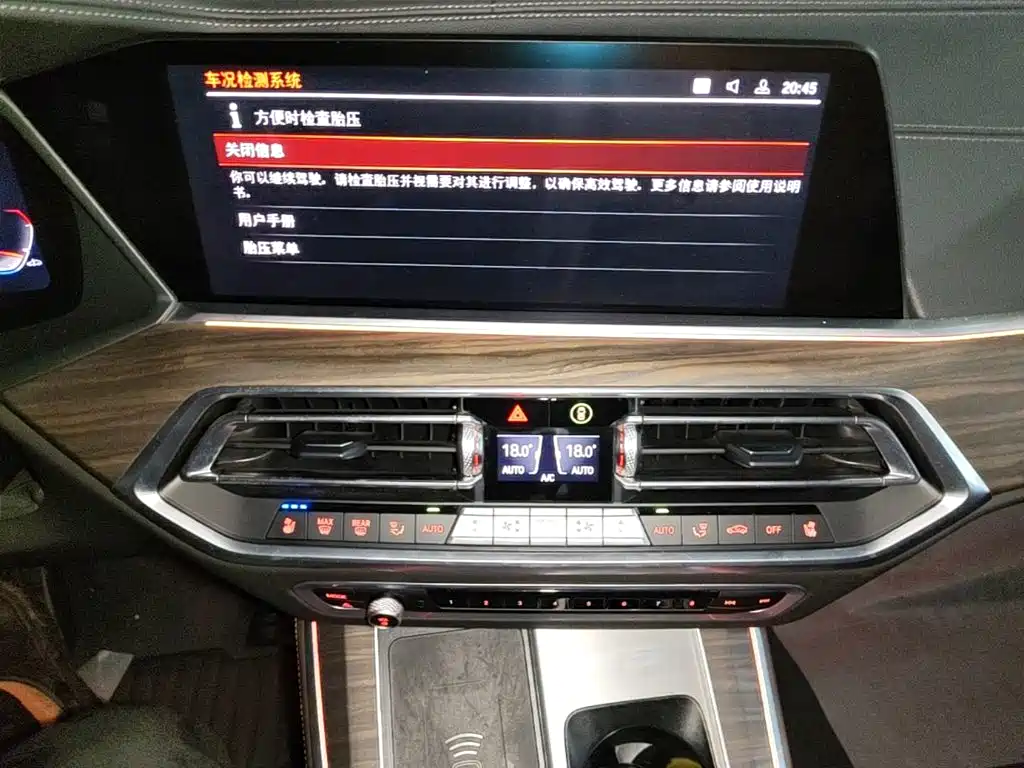 BMW X5 2022 — фото 13