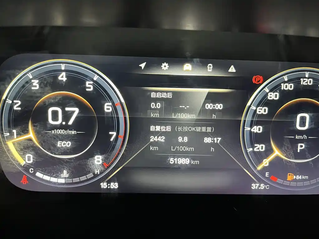 GAC Trumpchi M8 2023 — фото 9