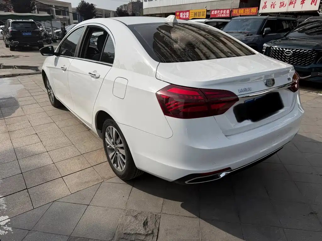 Geely Emgrand 2019