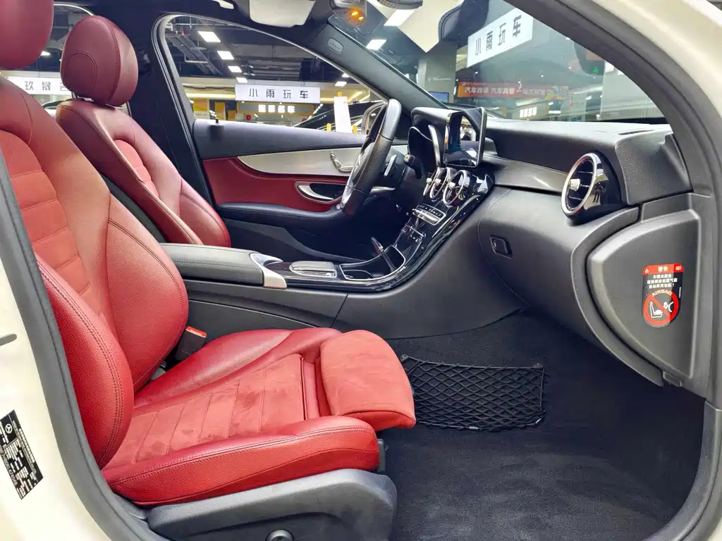 Mercedes-Benz C-Class 2019 — фото 16
