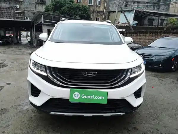 Geely Haoyue 2020