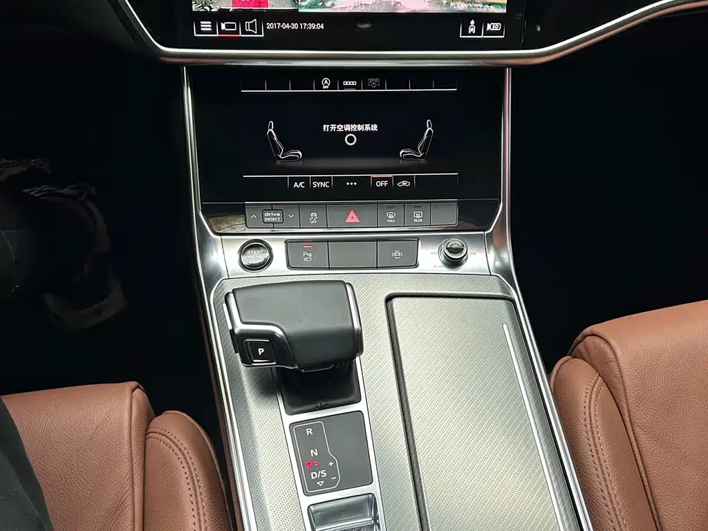 Audi A6L 2020 — фото 13