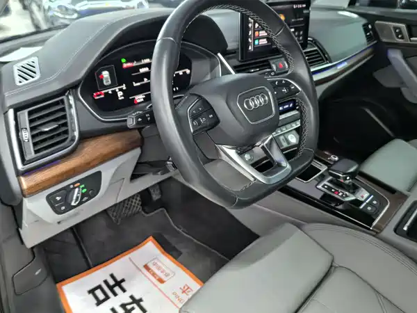Audi Q5L 2021