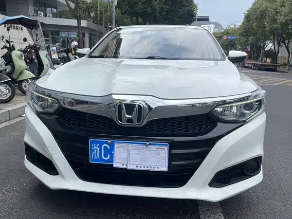 Honda Crider 2022