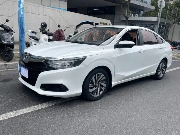 Honda Crider 2022