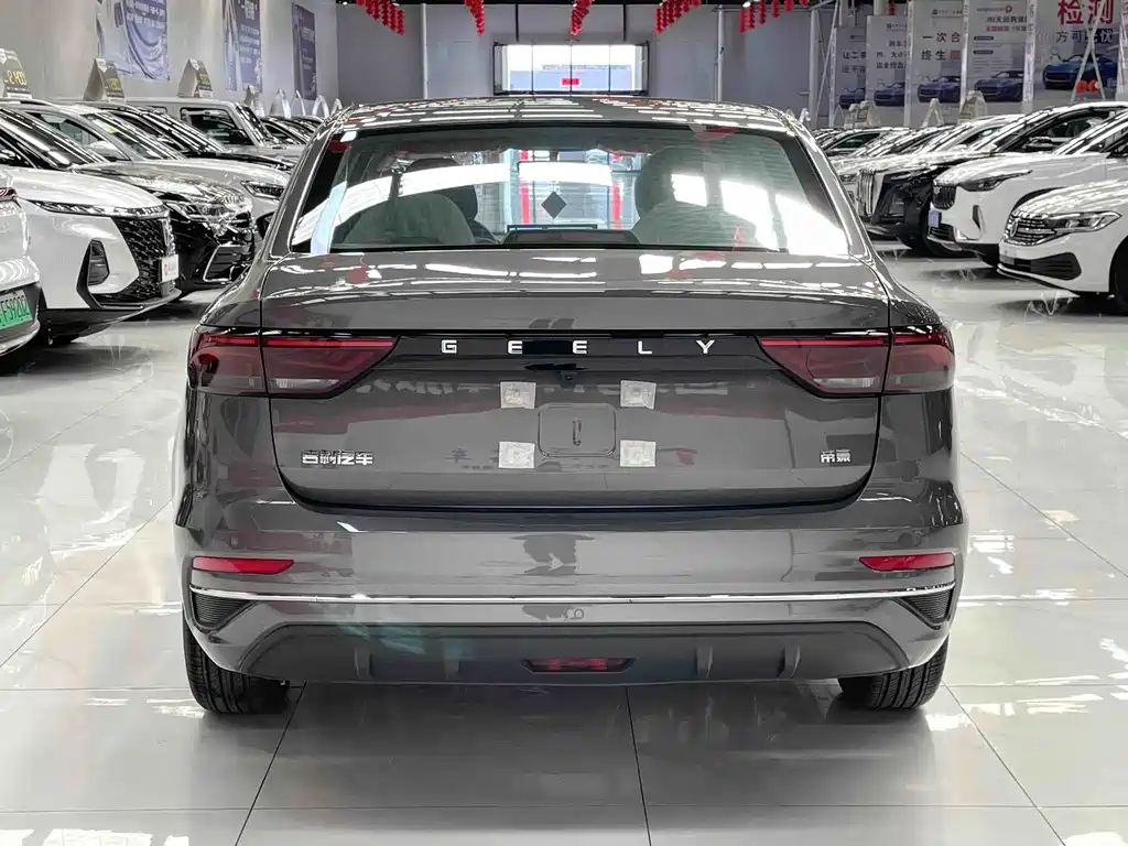 Geely Emgrand 2026