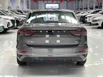 Geely Emgrand 2026