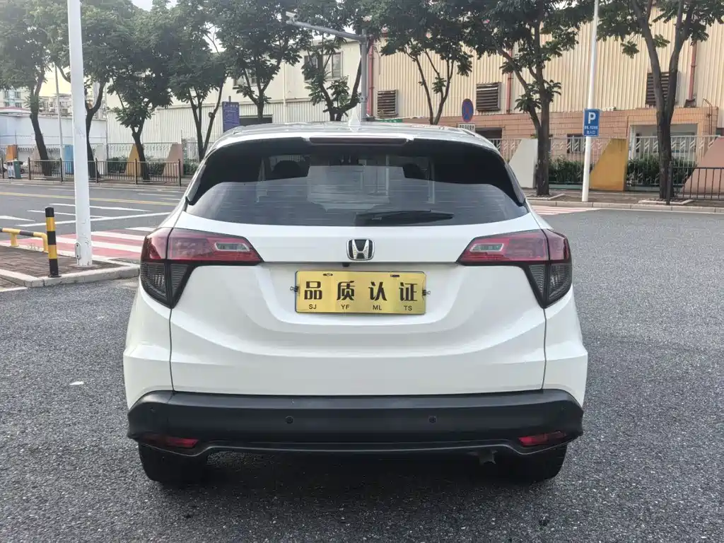 Honda Vezel 2019 — фото 8