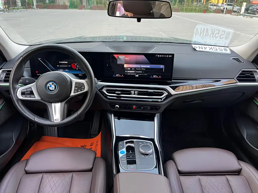 BMW i3 2022 — фото 15