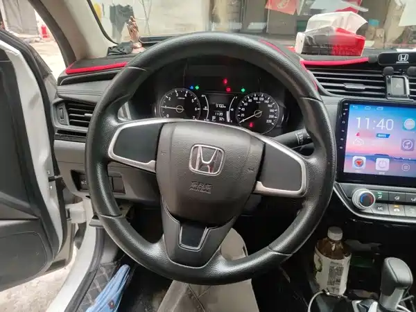 Honda Crider 2019