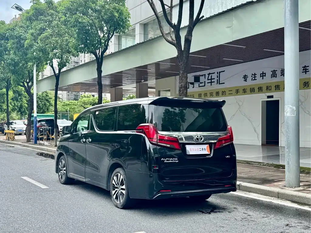Toyota Alphard 2019