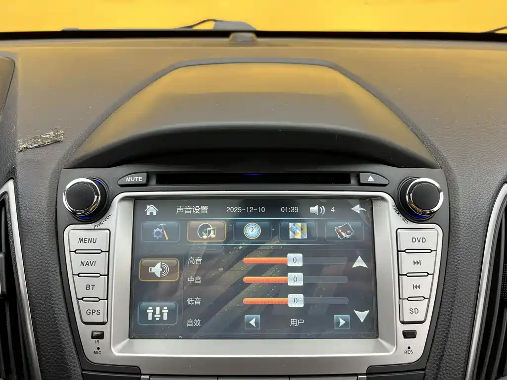 Hyundai ix35 2014 — фото 19