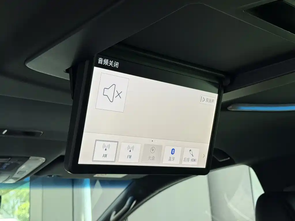 Toyota Vellfire 2021 — фото 26