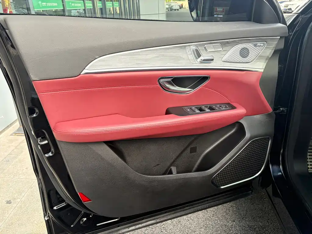 Jetour Jietu X70 PLUS 2024 — фото 11