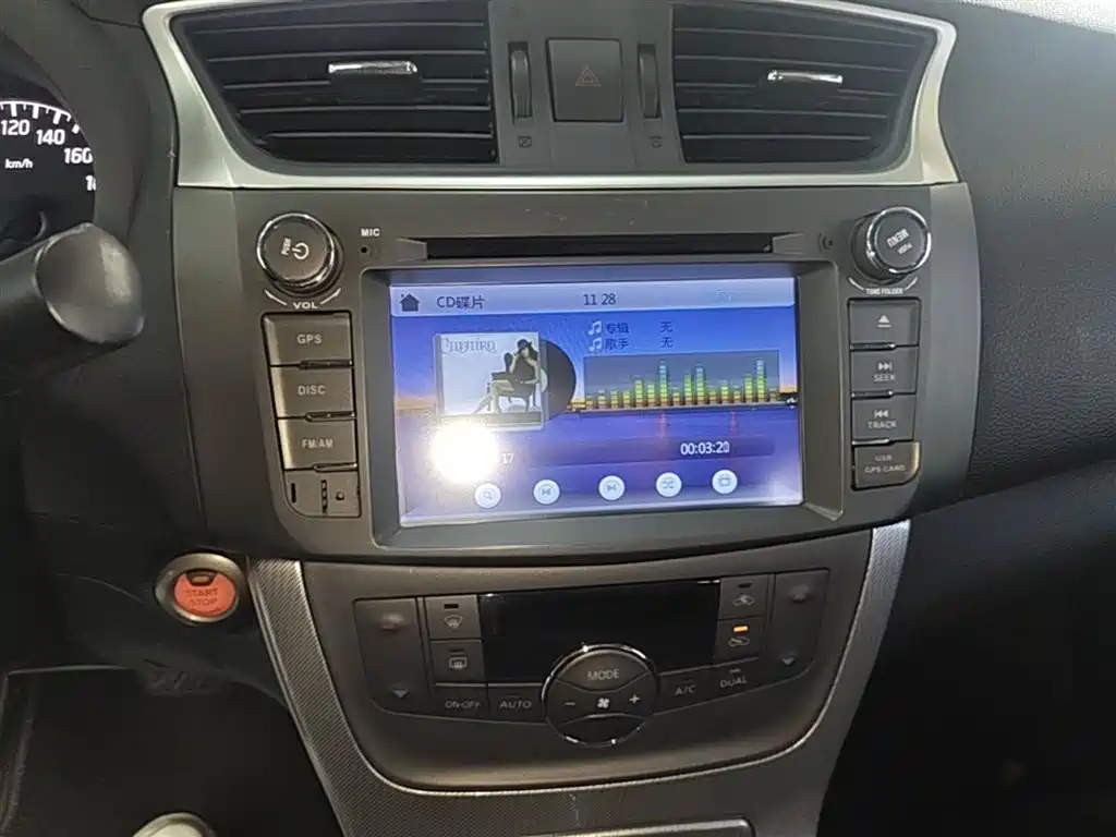 Nissan Sylphy 2015 — фото 13