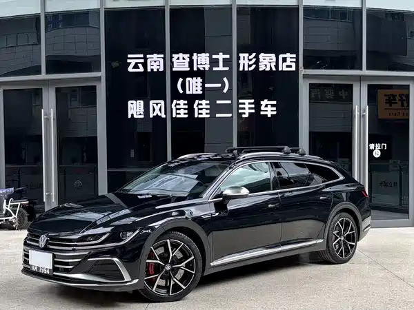 Volkswagen CC 2022