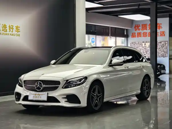 Mercedes-Benz C-Class 2020