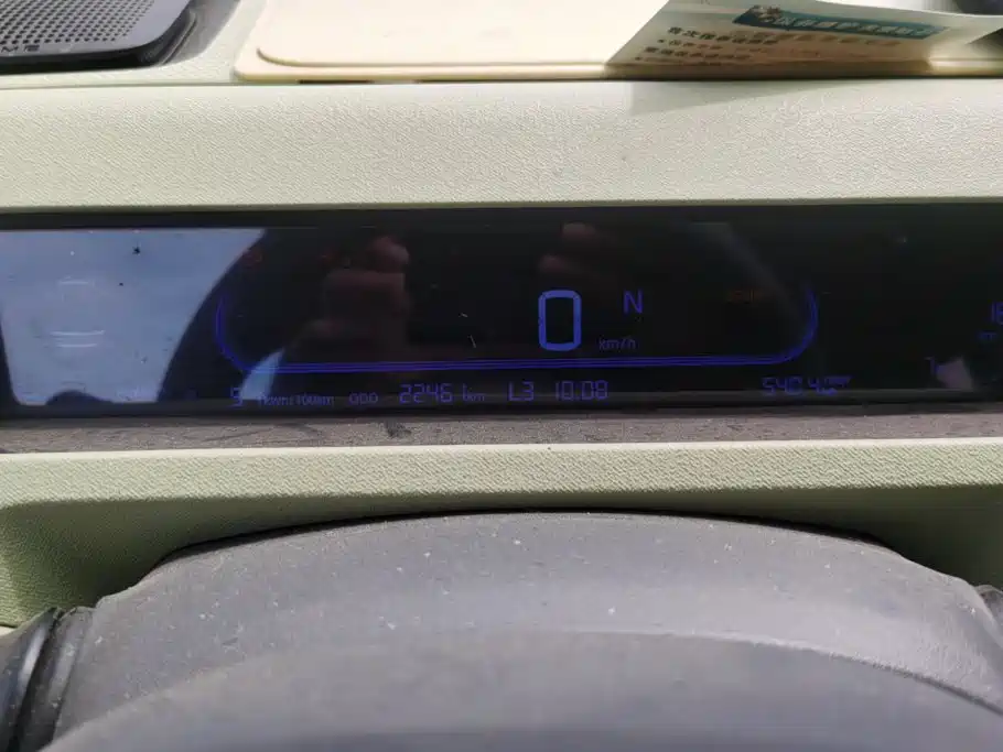 Geely Galaxy Panda 2024 — фото 14