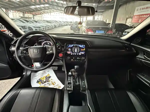 Honda Civic 2021