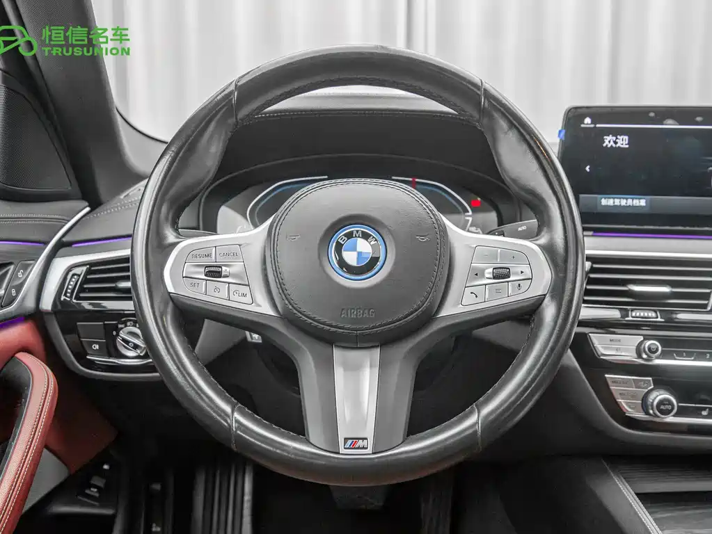 BMW 5 Series New Energy 2023 — фото 16