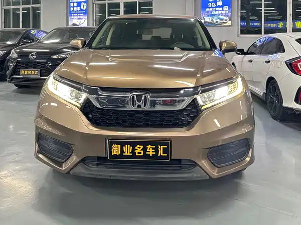 Honda Avancier 2017