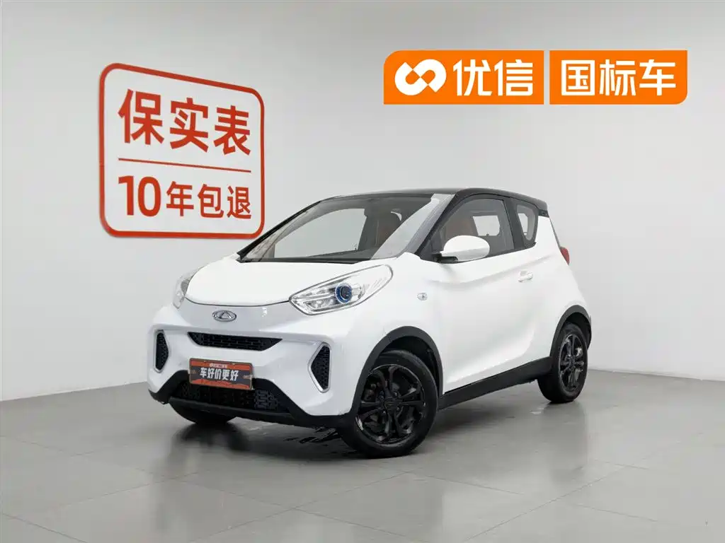 Chery QQ Little Ant 2018