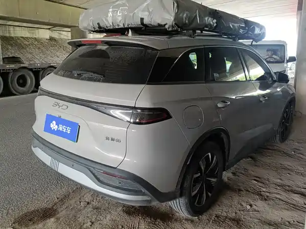 BYD Sealion 05 DM-i 2025