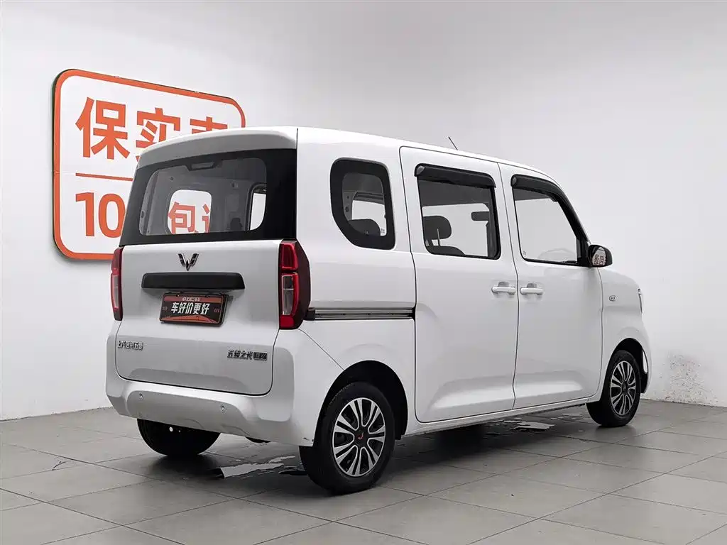 Wuling Zhiguang EV 2025