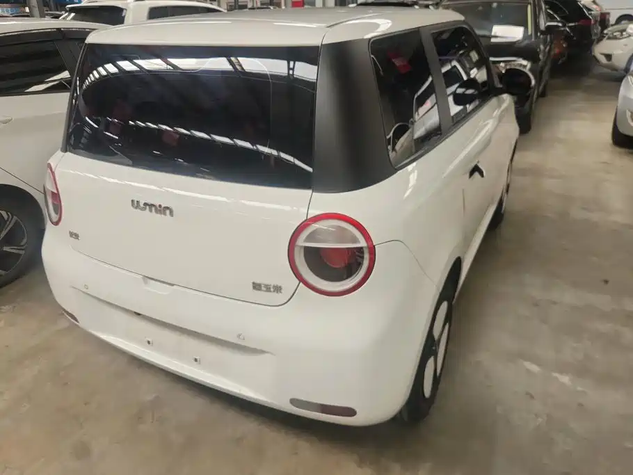 Changan Lumin 2023