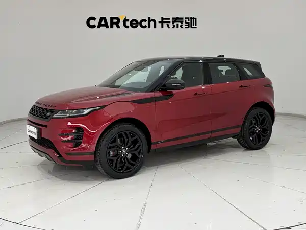 Land Rover Range Rover Evoque 2020