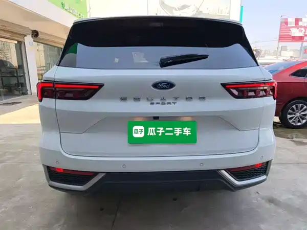 Ford Territory 2022