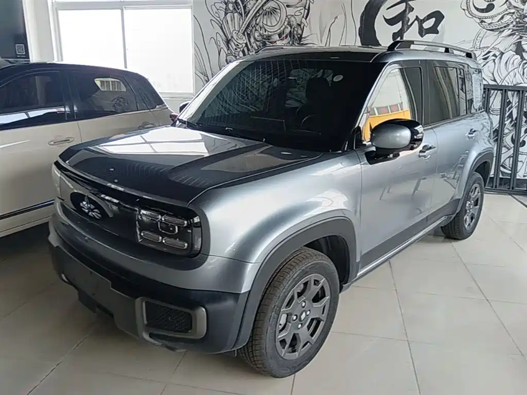 Baojun Yueye Plus 2025