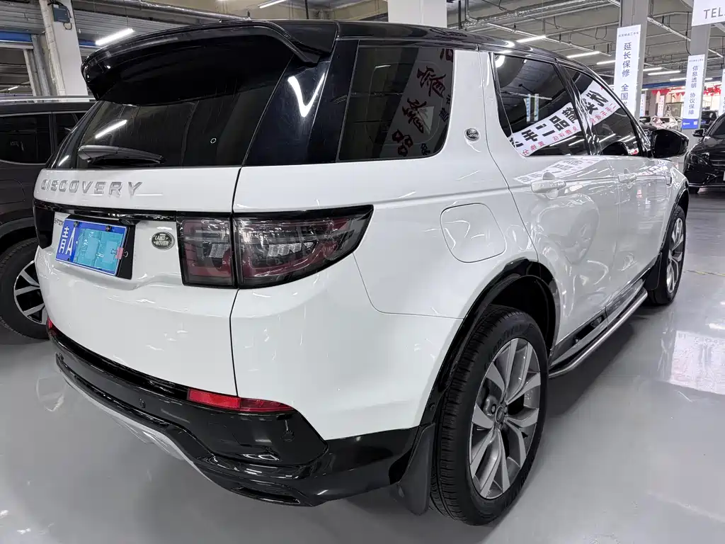 Land Rover Discovery Sport 2023 — фото 18