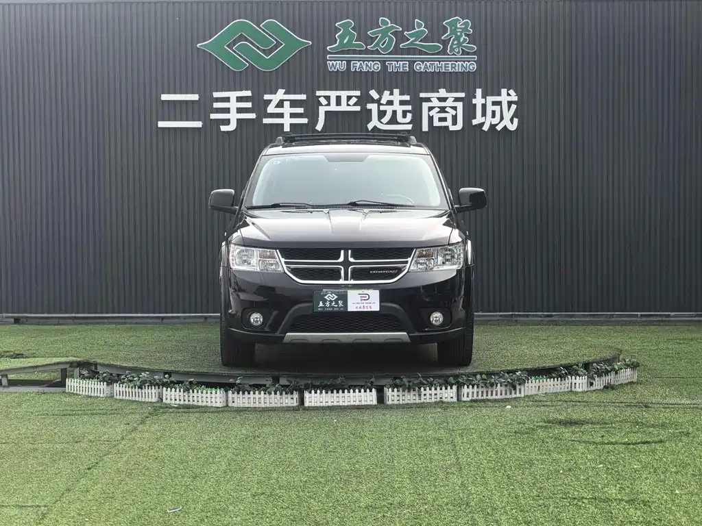 Dodge Journey 2016 — фото 2