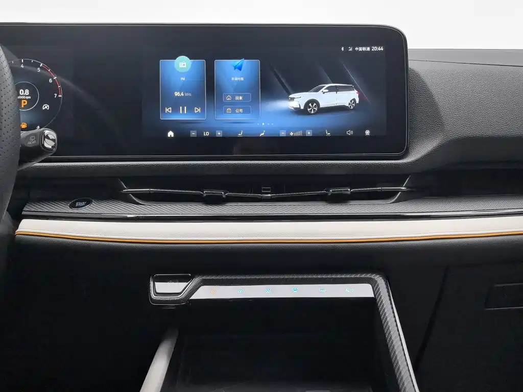 Ford Territory 2023 — фото 12