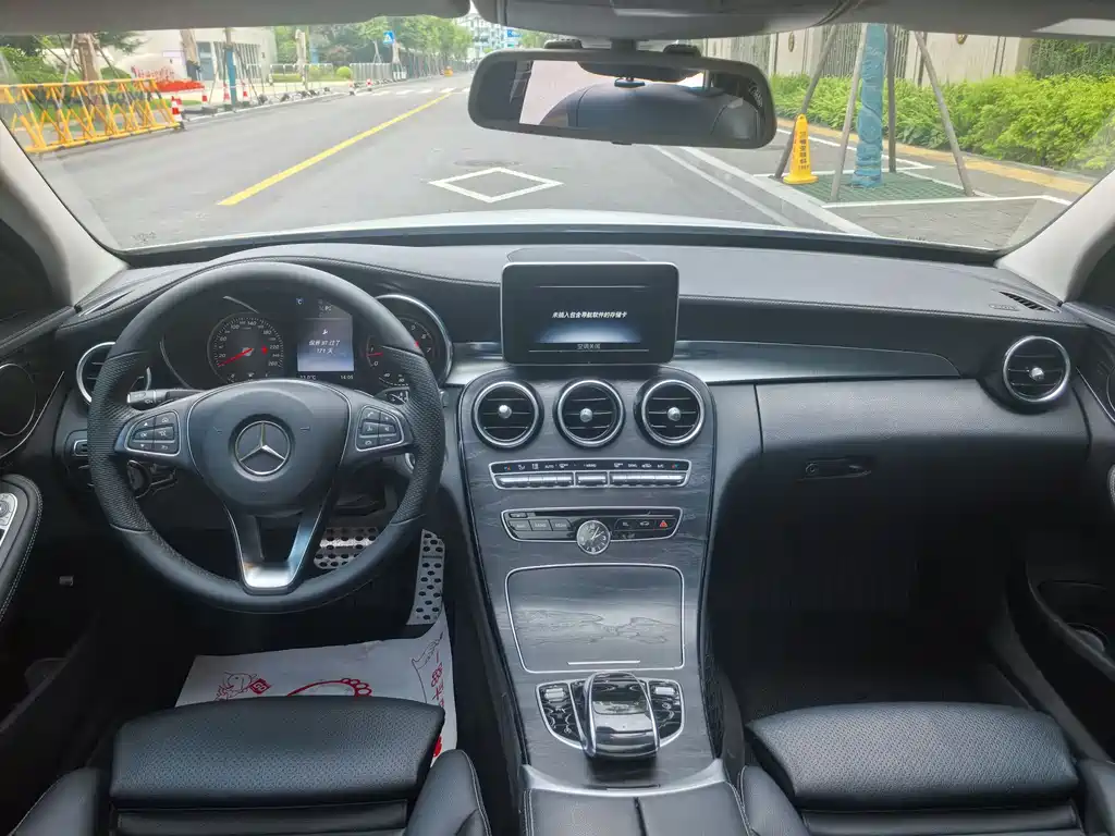 Mercedes-Benz C-Class 2015 — фото 13