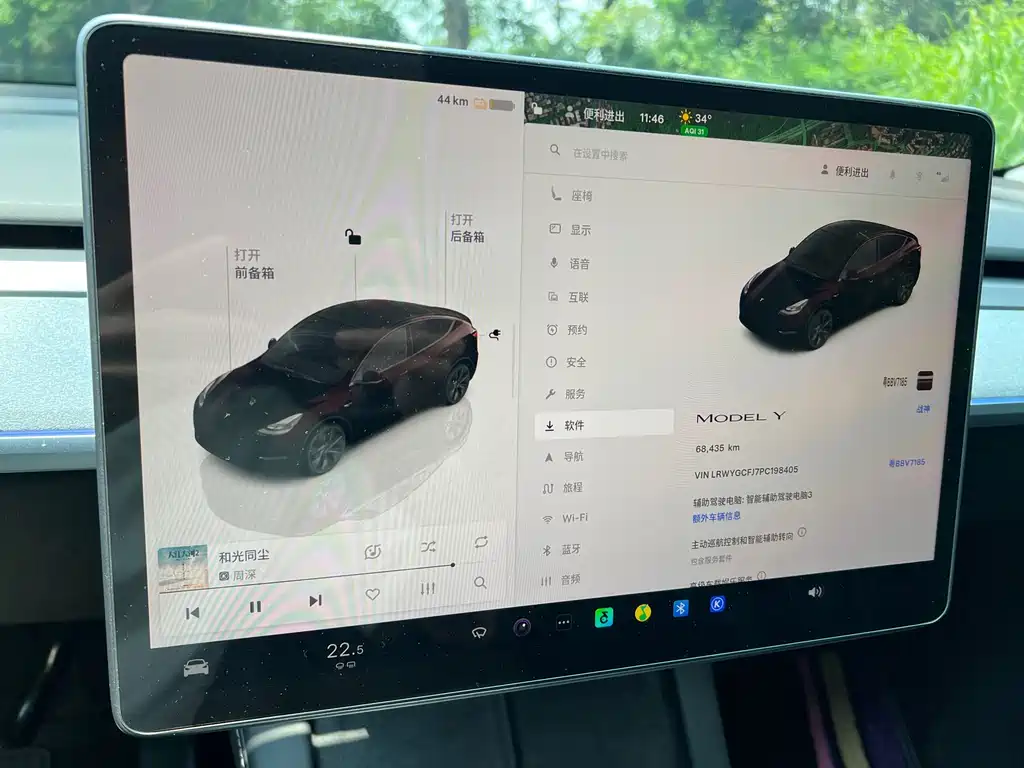 Tesla Model Y 2023 — фото 14