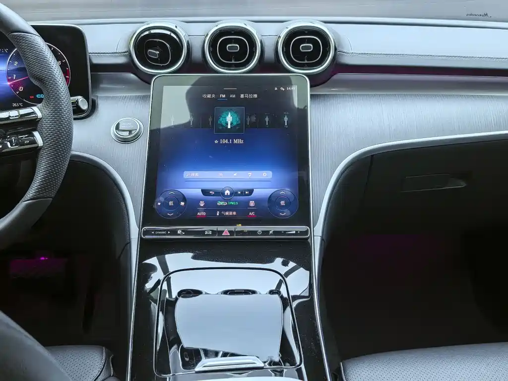 Mercedes-Benz C-Class 2022 — фото 23