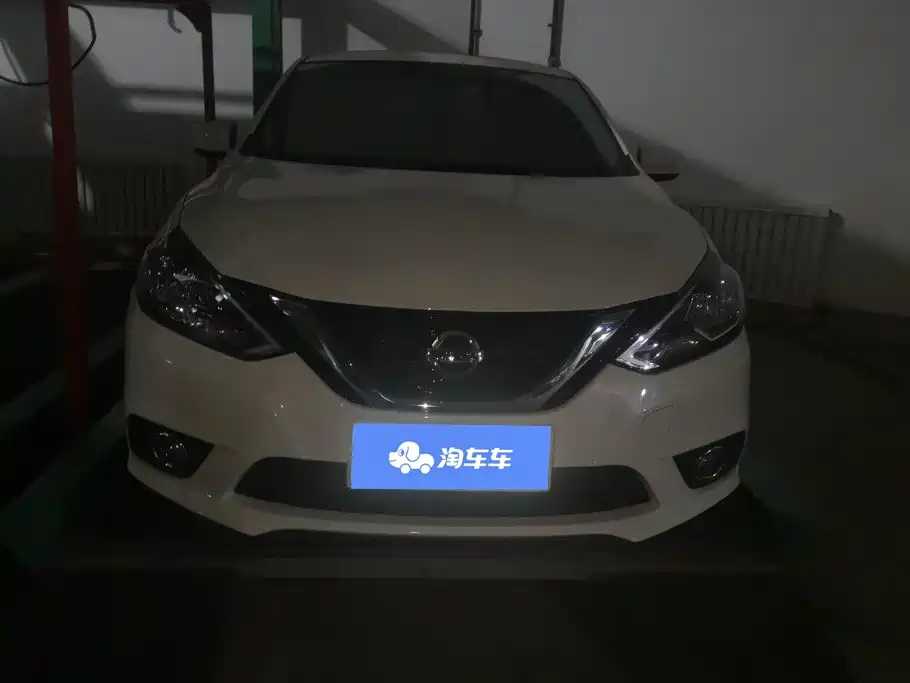 Nissan Sylphy 2022