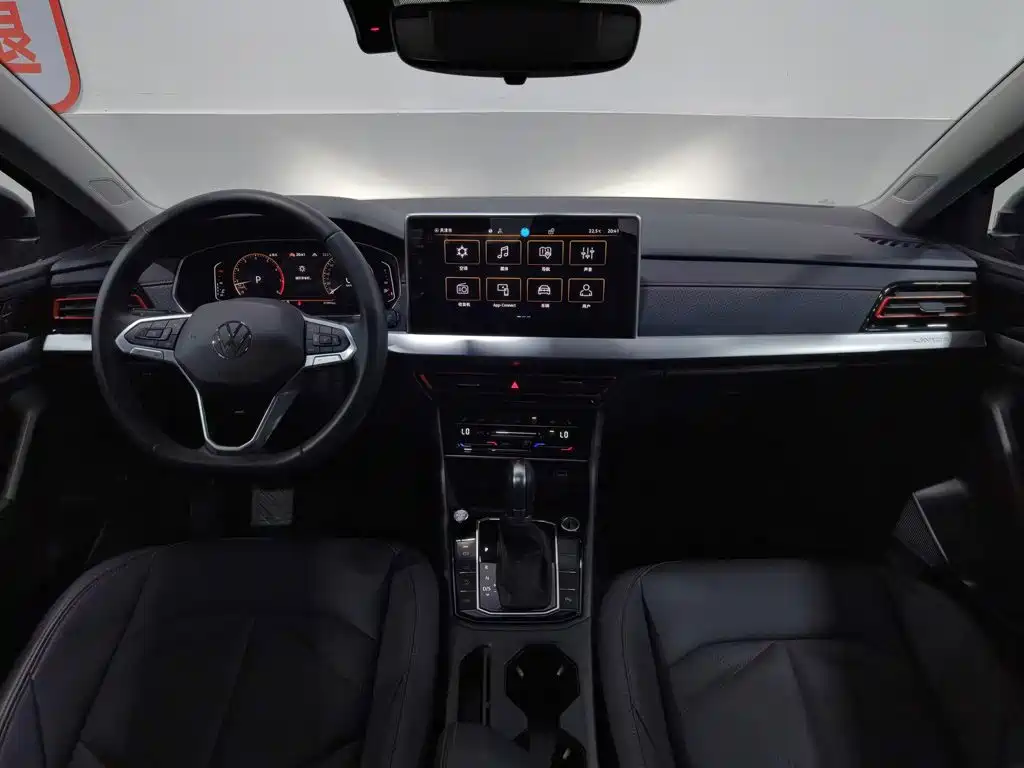 Volkswagen Lavida 2024